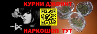2c-b Славянск-на-Кубани
