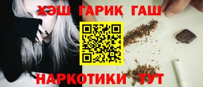 кокаин VHQ Среднеуральск