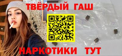 2c-b Славянск-на-Кубани