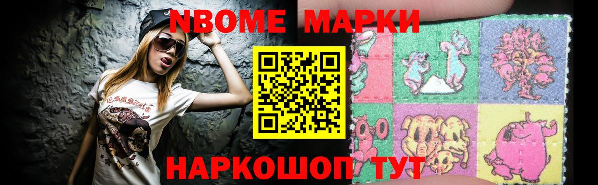 ЛСД экстази кислота  LSD-25 экстази кислота  Сатка  Вход с VPN 